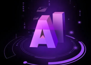 罗田县智能化浪潮下，AI如何重塑普通人的生活质感